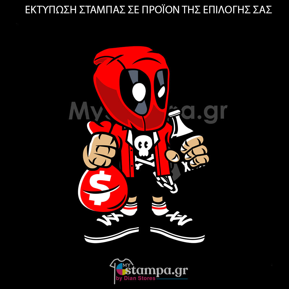 Στάμπα Superheroes Doctor Strange