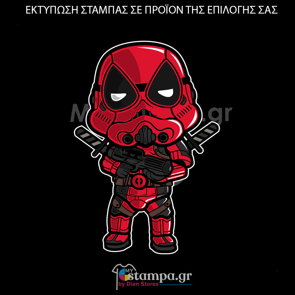 Στάμπα Superheroes Doctor Strange