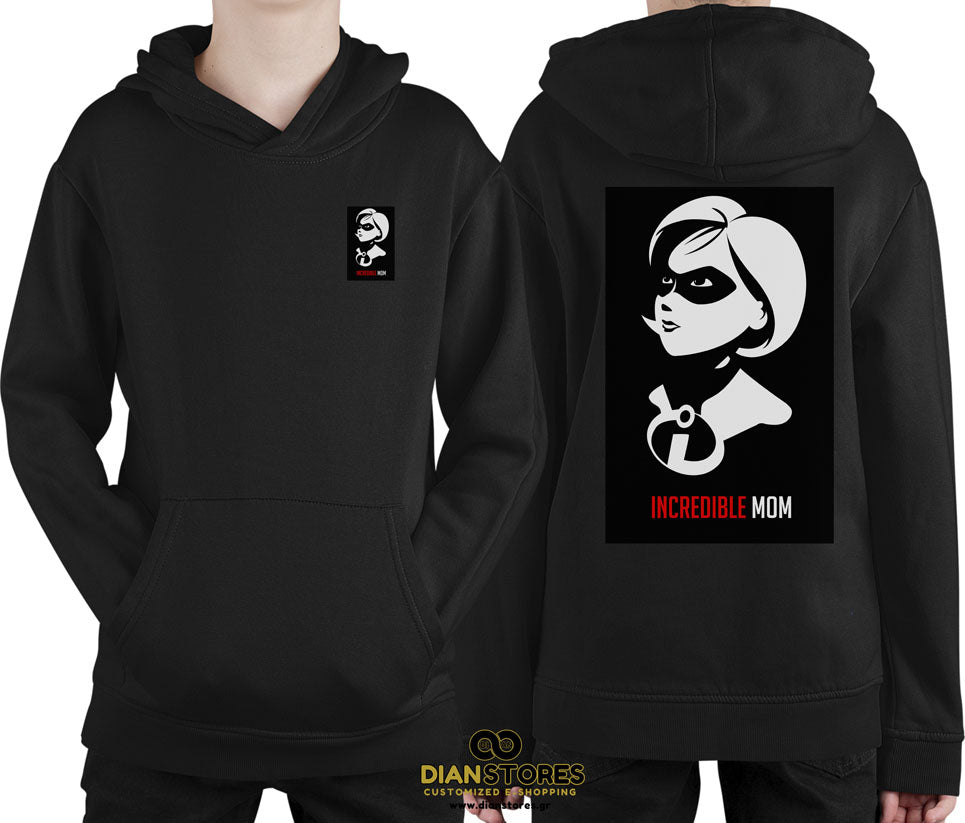 Φούτερ με κουκούλα Incredible Mom