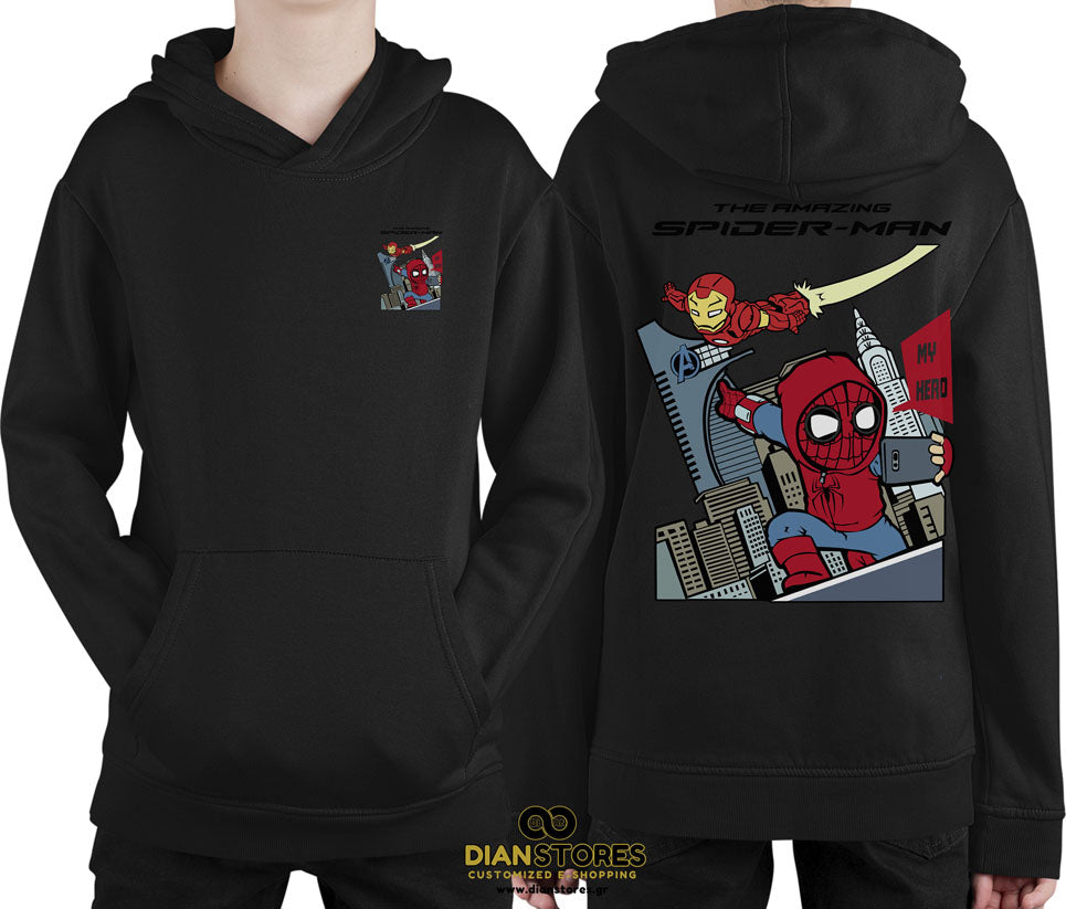 Φούτερ με κουκούλα Spiderman Ironman