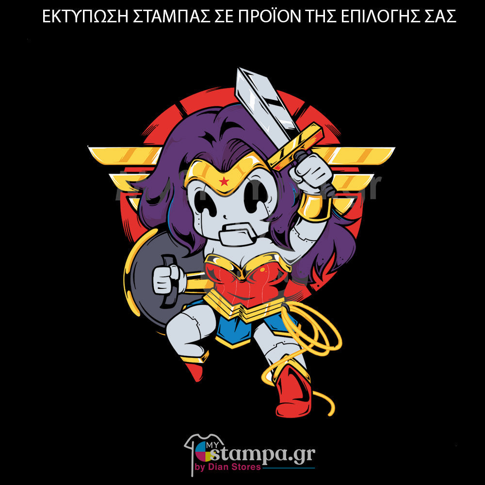 Στάμπα Superheroes Wonder Woman