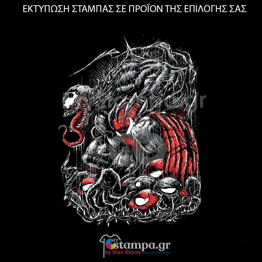 Στάμπα Superheroes Venom