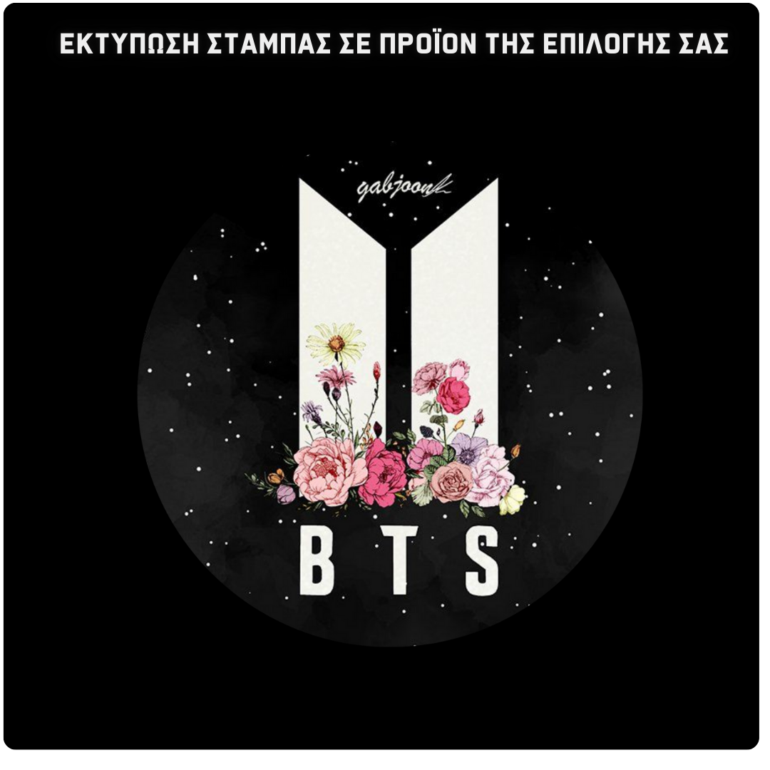 BTS Roses Σχολική τσάντα WILDE