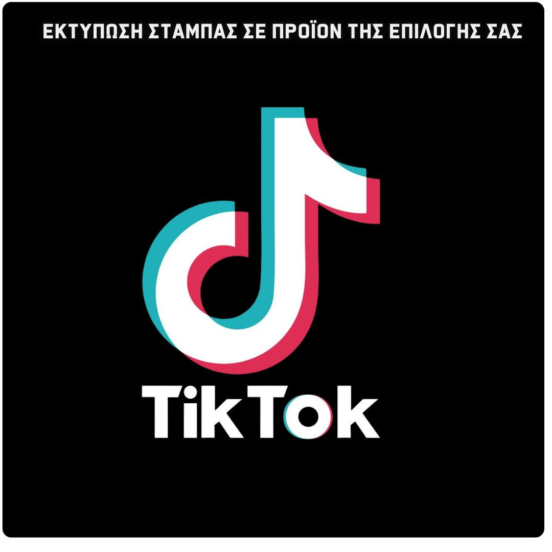 TIK TOK Σχολική τσάντα MUST