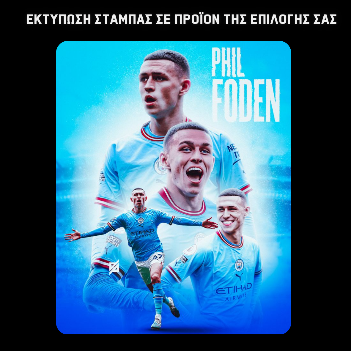 Foden Manchester City Σετ Σχολική τσάντα & Μπλούζα εμφάνιση