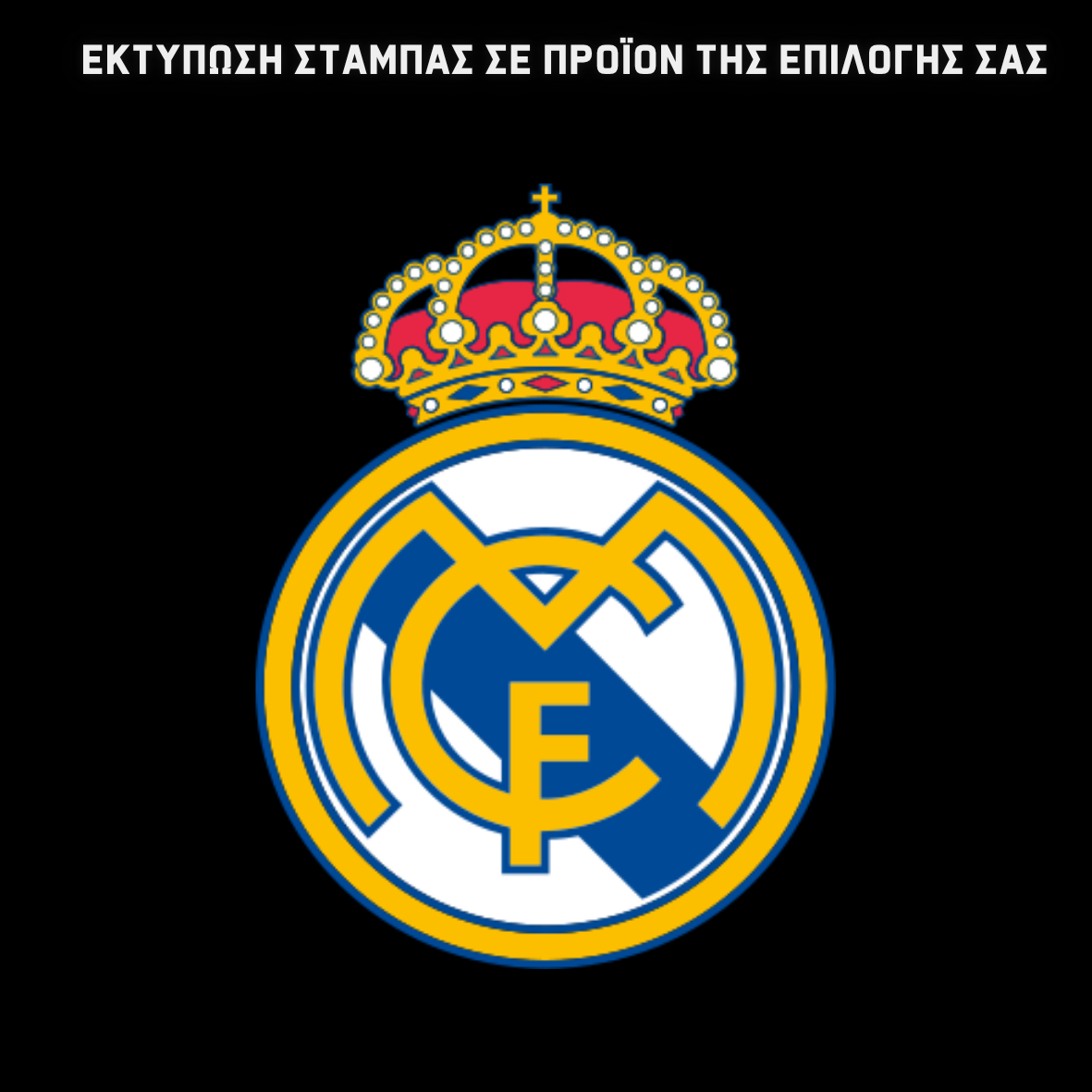 Real Madrid Παιδικό σακίδιο πλάτης μικρό