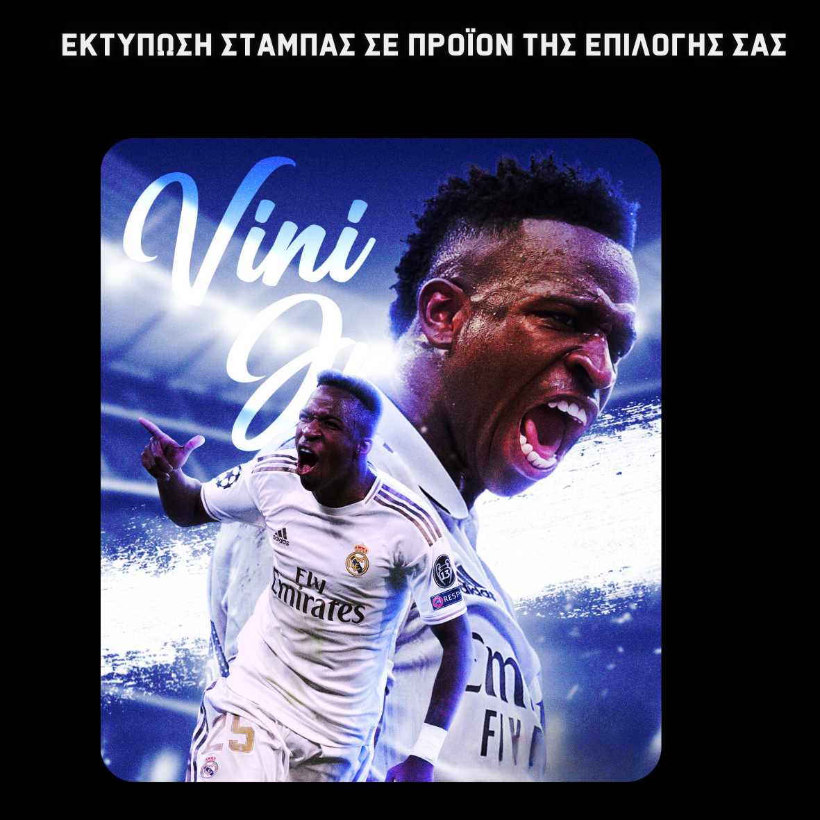 VINI JR Real Madrid Σετ Σχολική τσάντα & Μπλούζα εμφάνιση