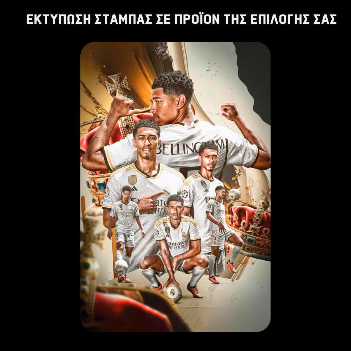Bellingham Σχολική τσάντα WILDE