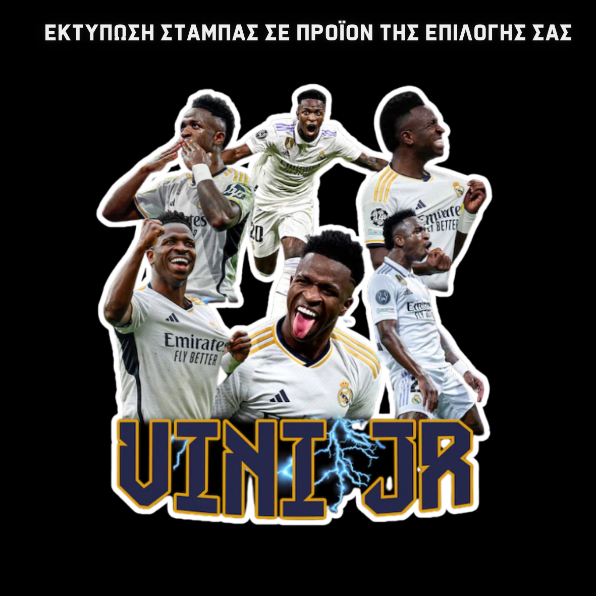 Vini Jr. Σχολική τσάντα