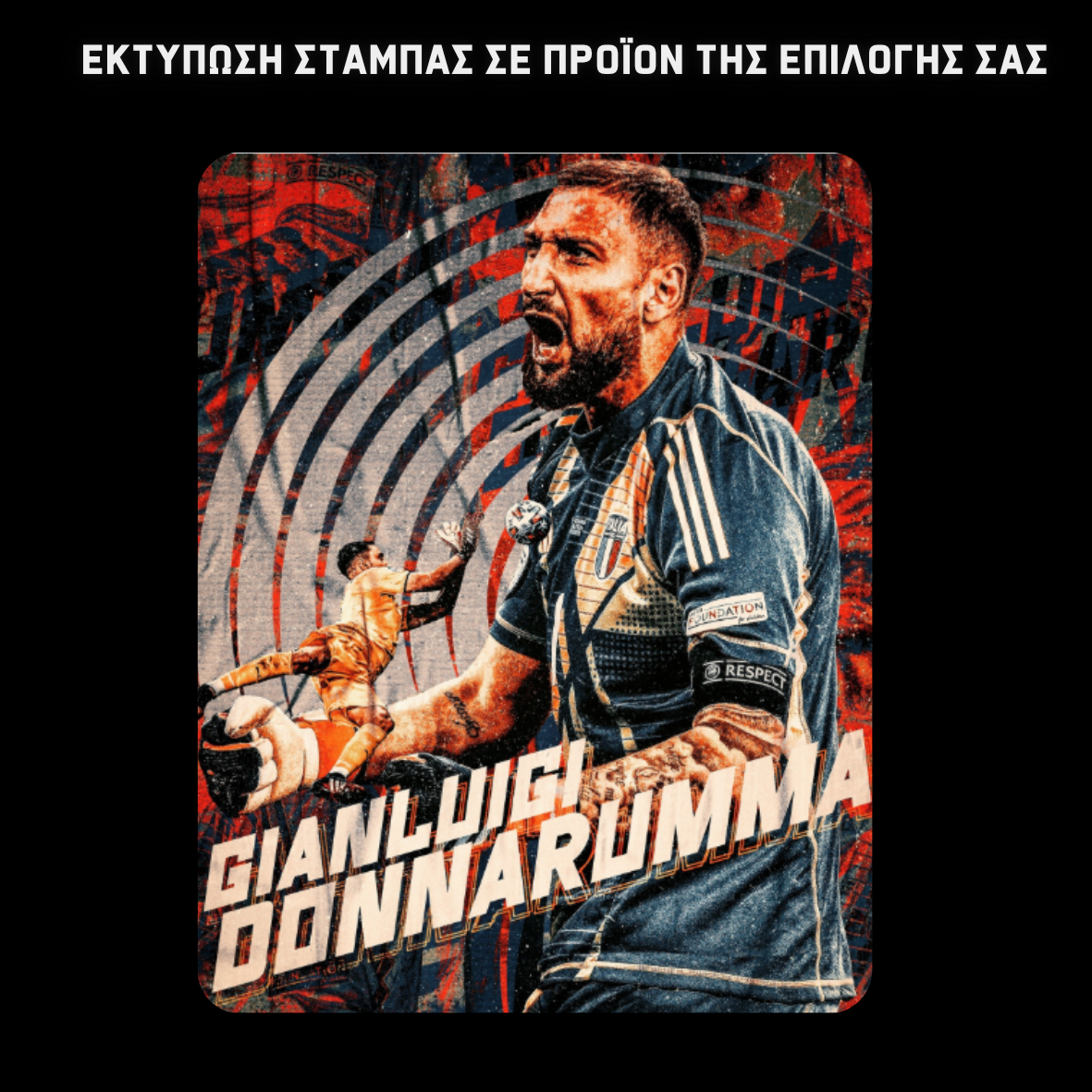 Donnarumma Παιδικό σακίδιο πλάτης μικρό