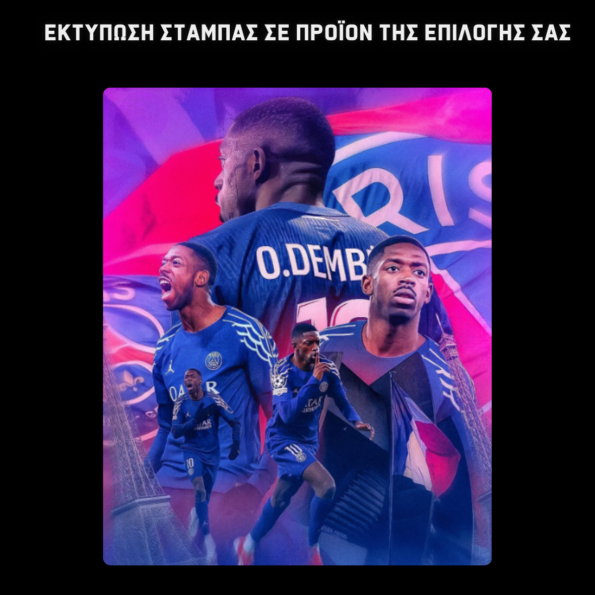 Osman Dembele Σχολική τσάντα WILDE