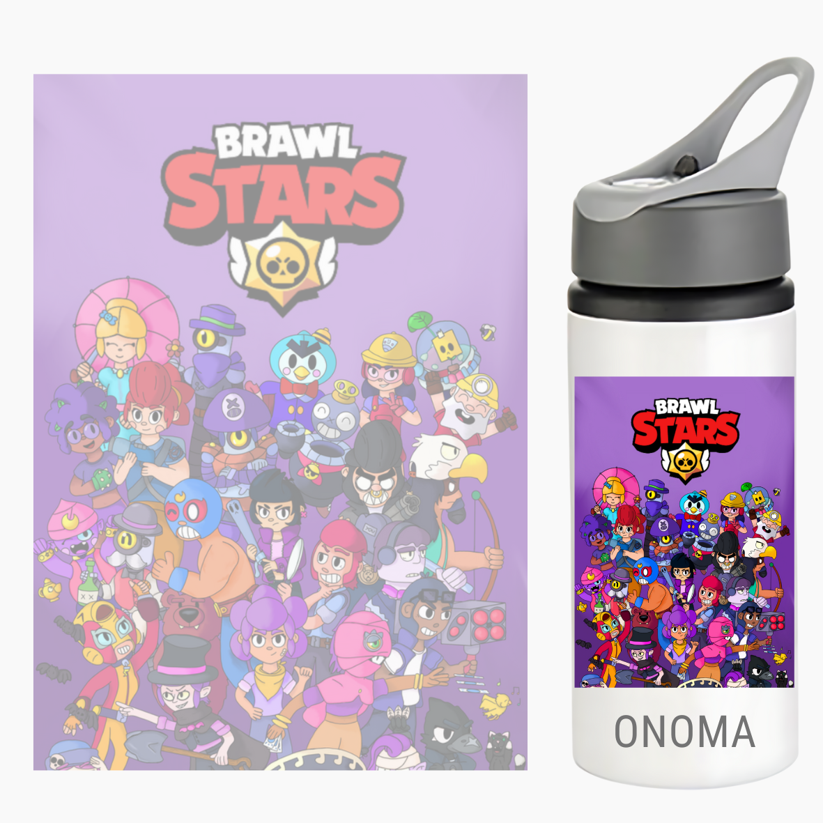 Παγούρι Brawl Stars