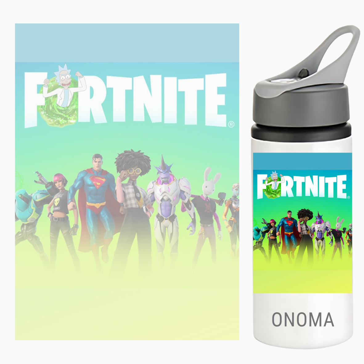 Παγούρι Fortnite