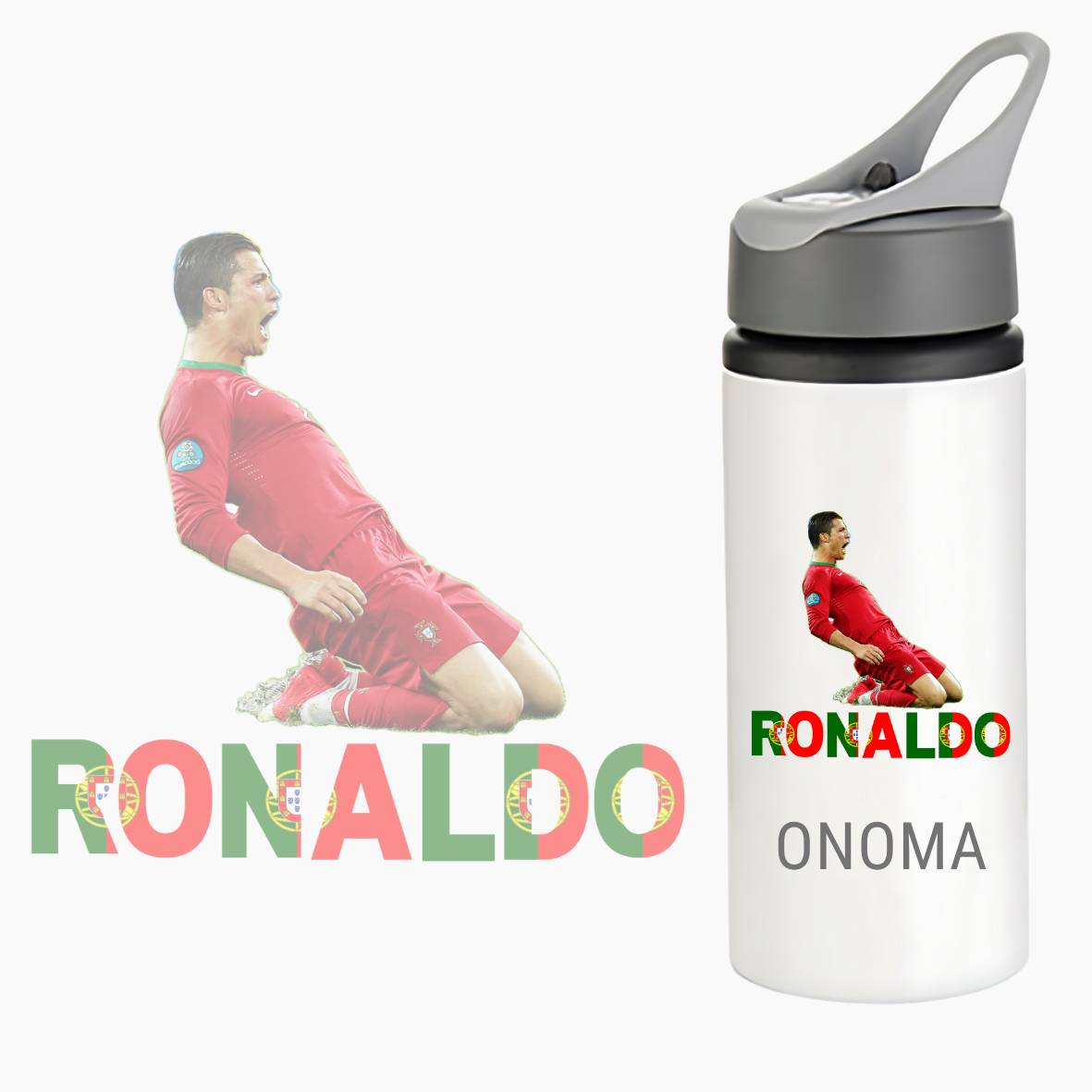 Παγούρι Ronaldo