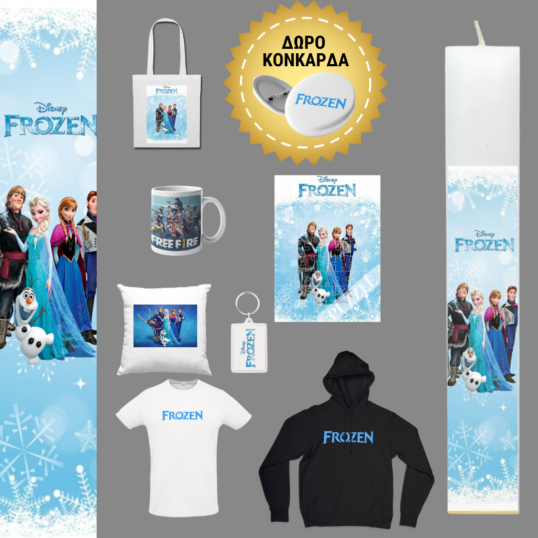 Λαμπάδα Frozen