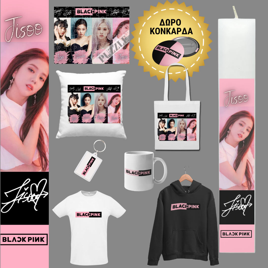 Λαμπάδα Black Pink Jisoo