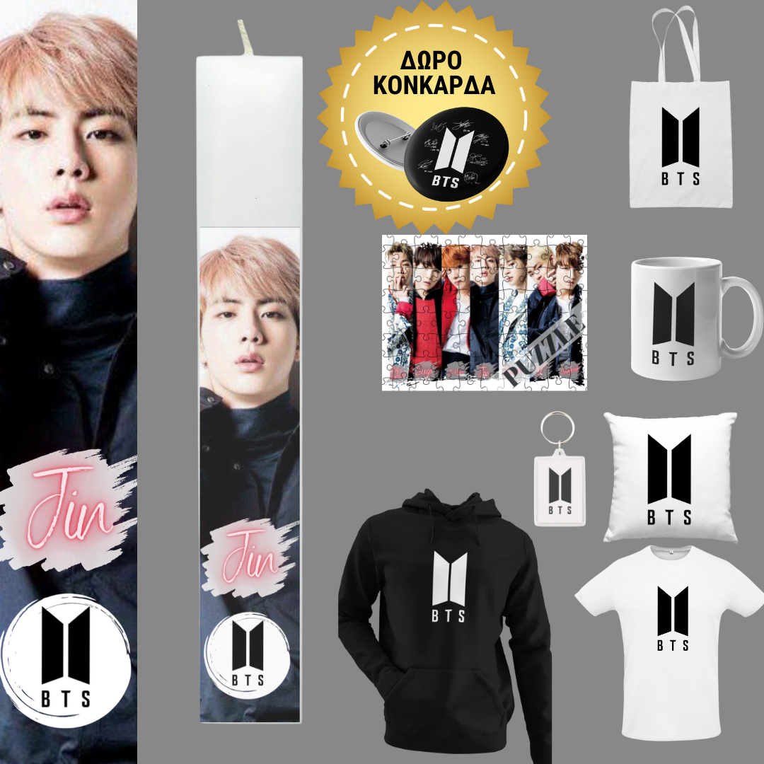 Λαμπάδα BTS Jin