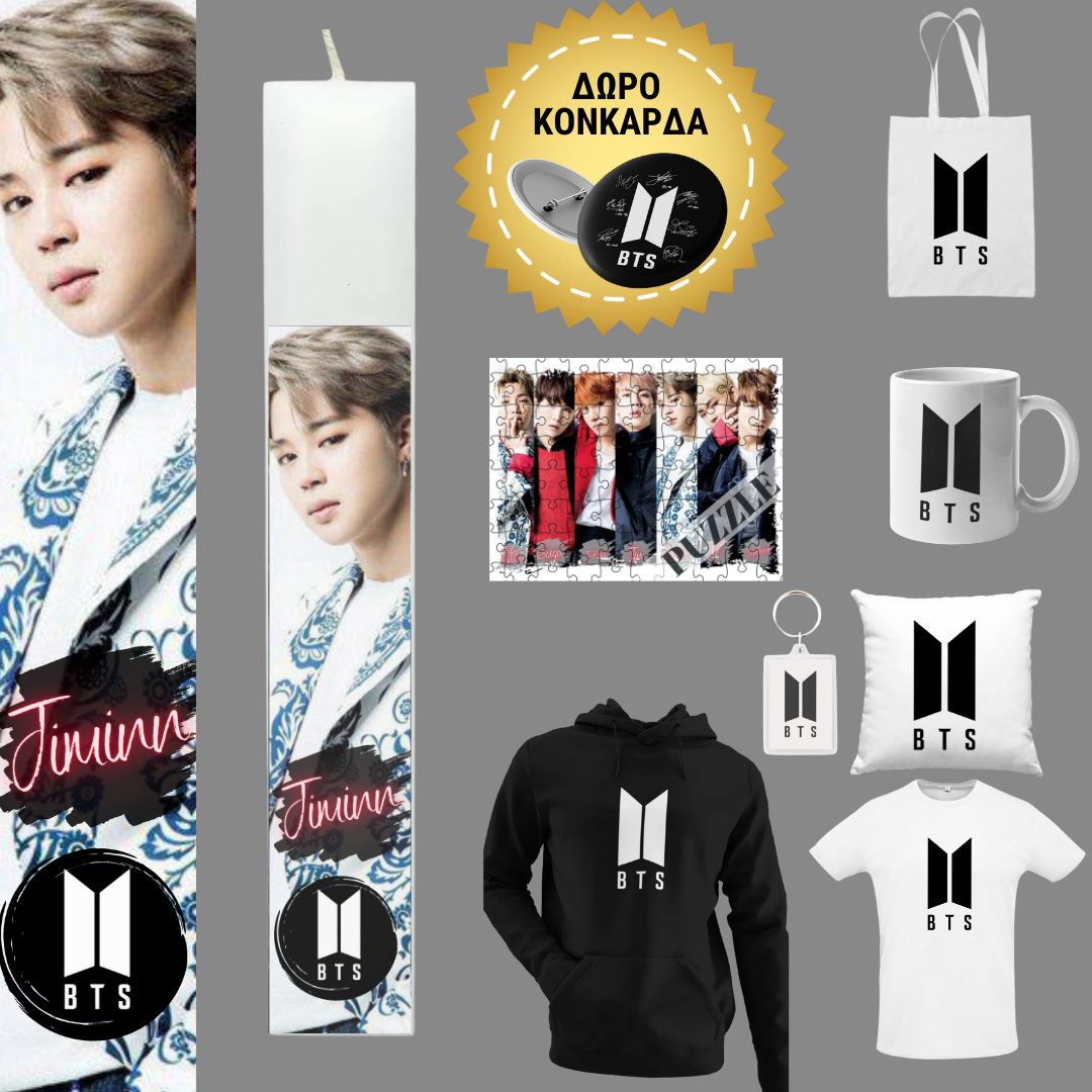 Λαμπάδα BTS Jimin