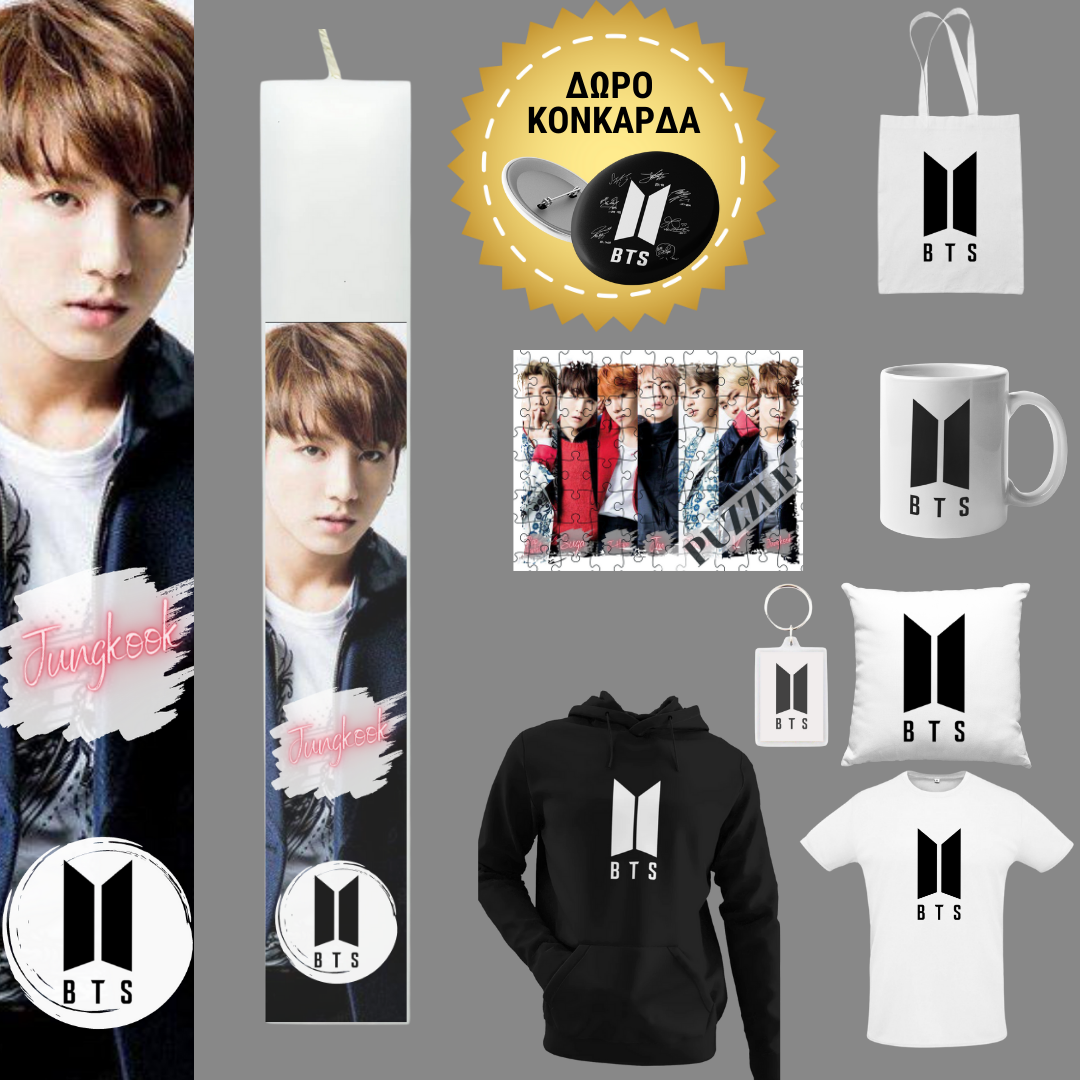 Λαμπάδα BTS Jungkook