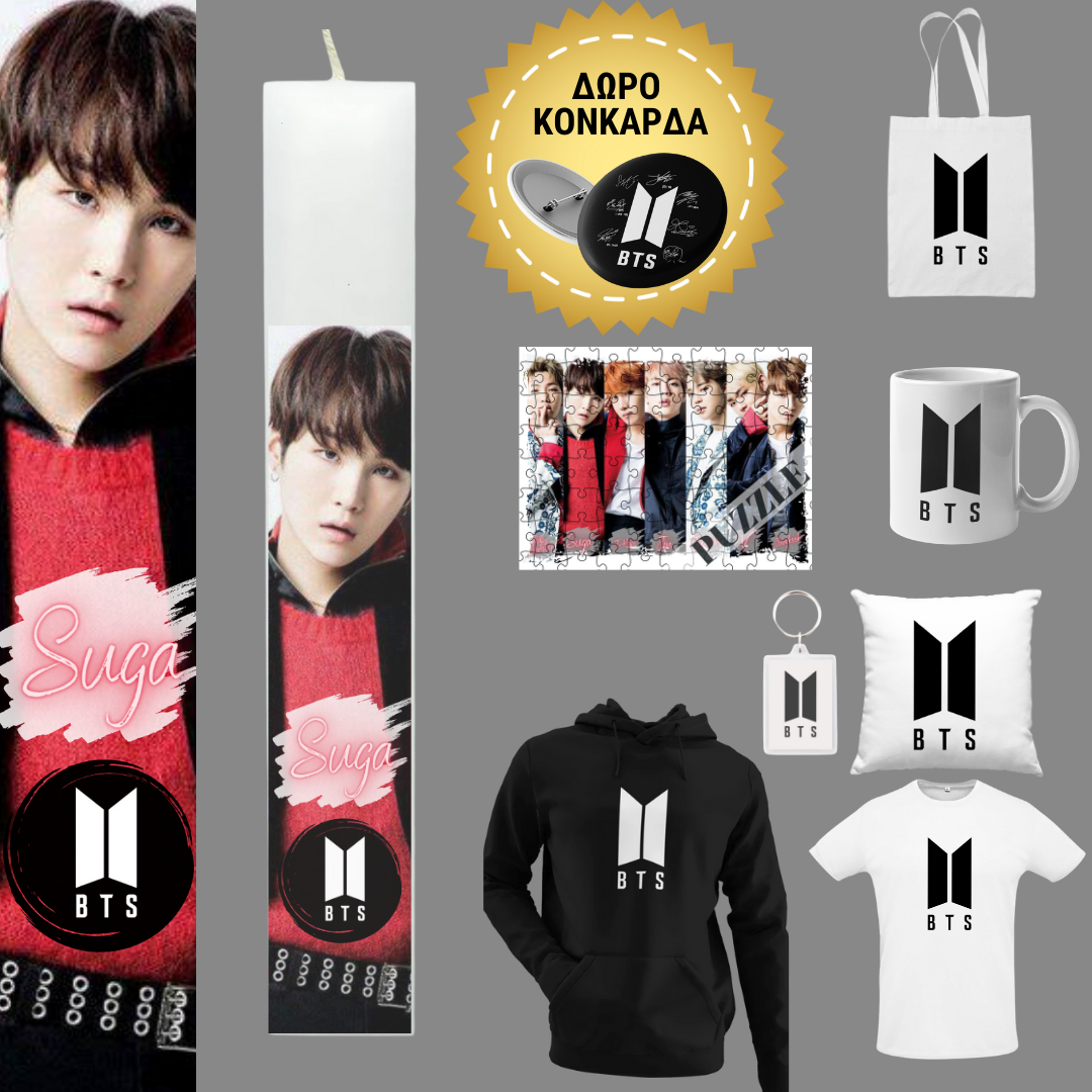 Λαμπάδα BTS Suga