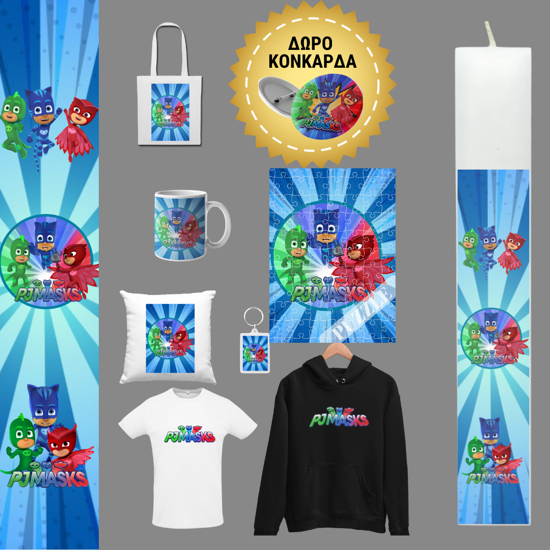 Λαμπάδα PJ Masks