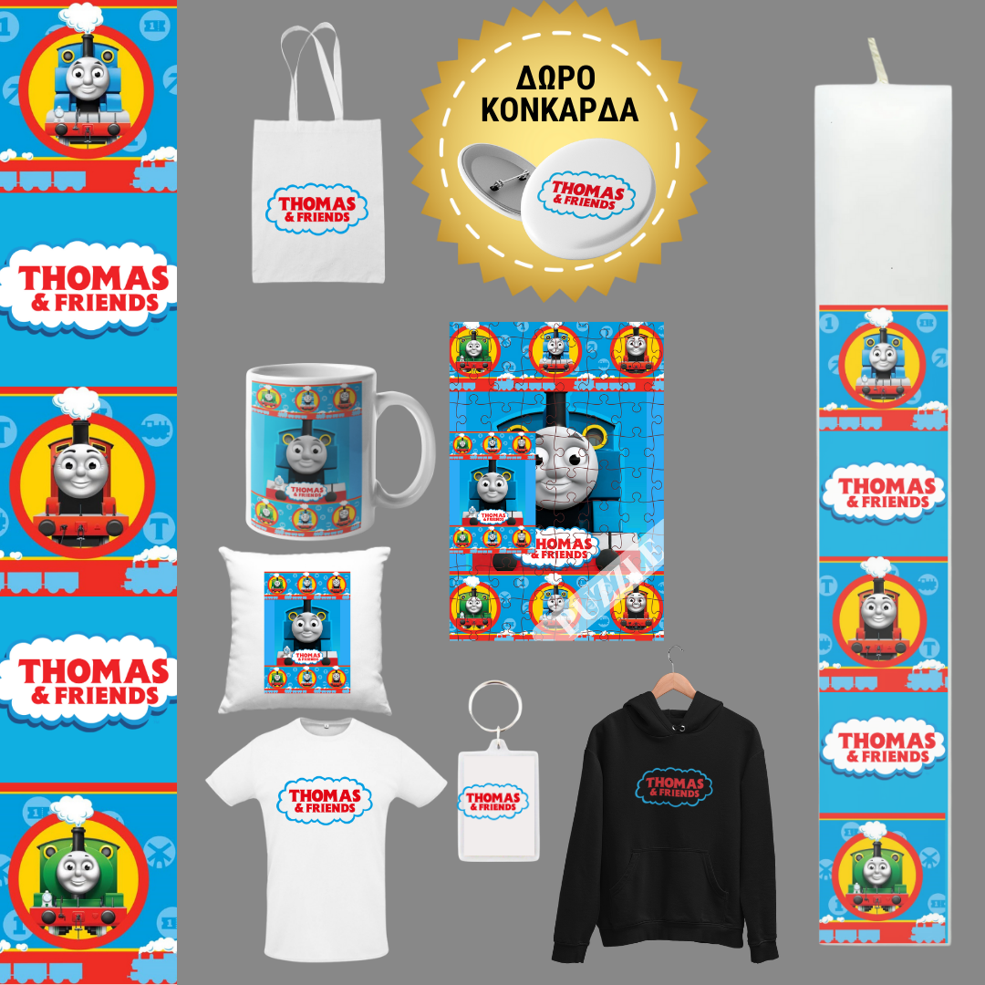 Λαμπάδα Thomas & Friends