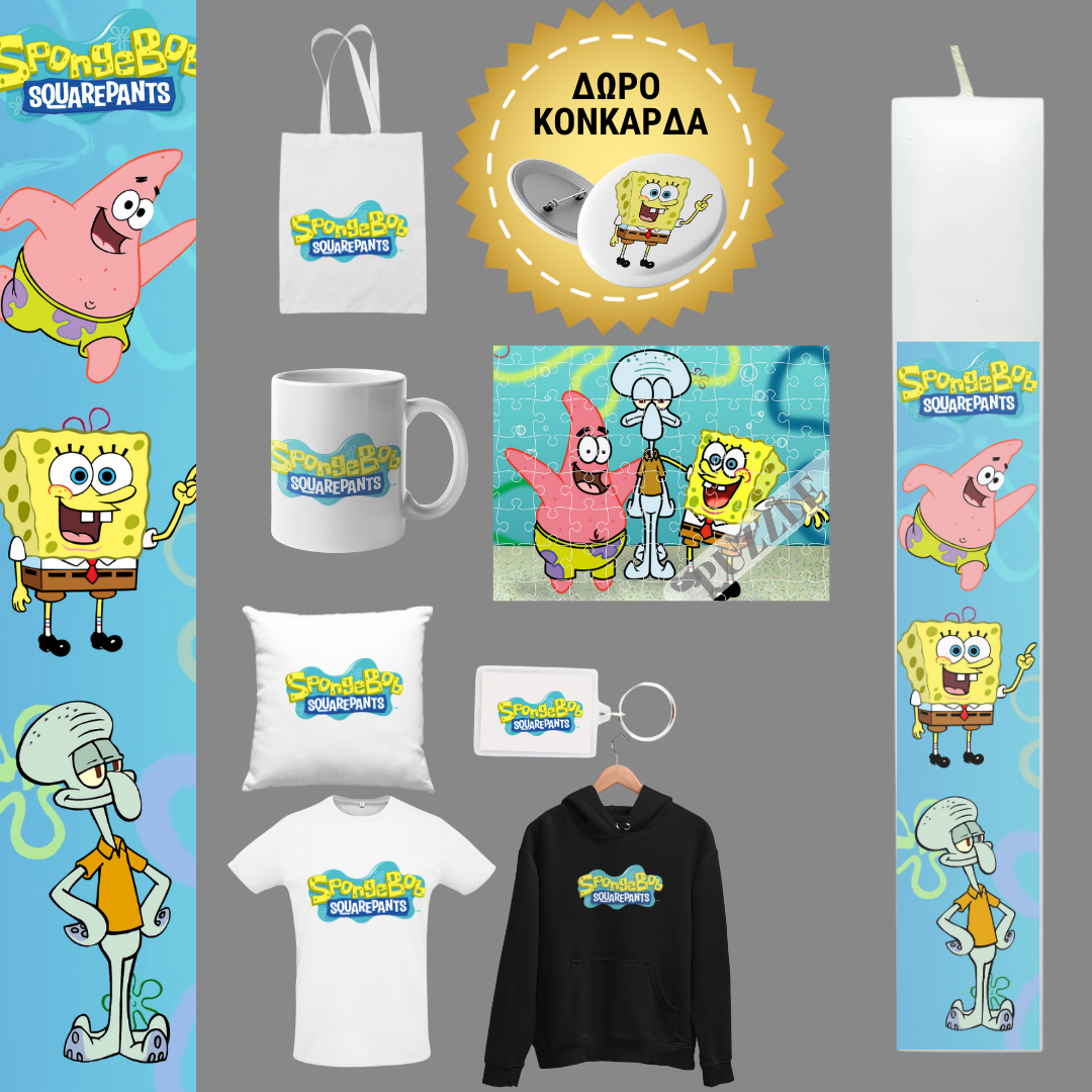 Λαμπάδα Sponge Bob