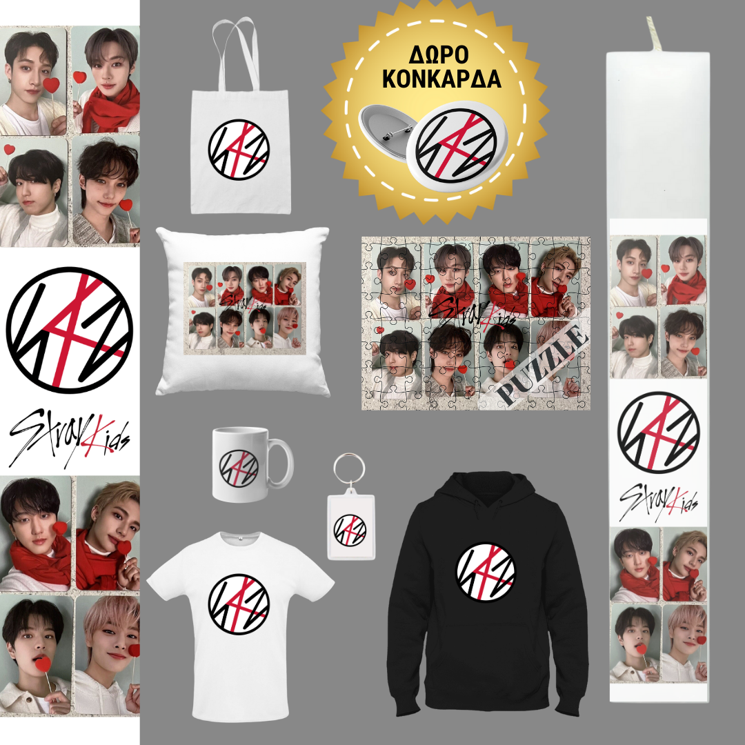 Λαμπάδα Stray Kids