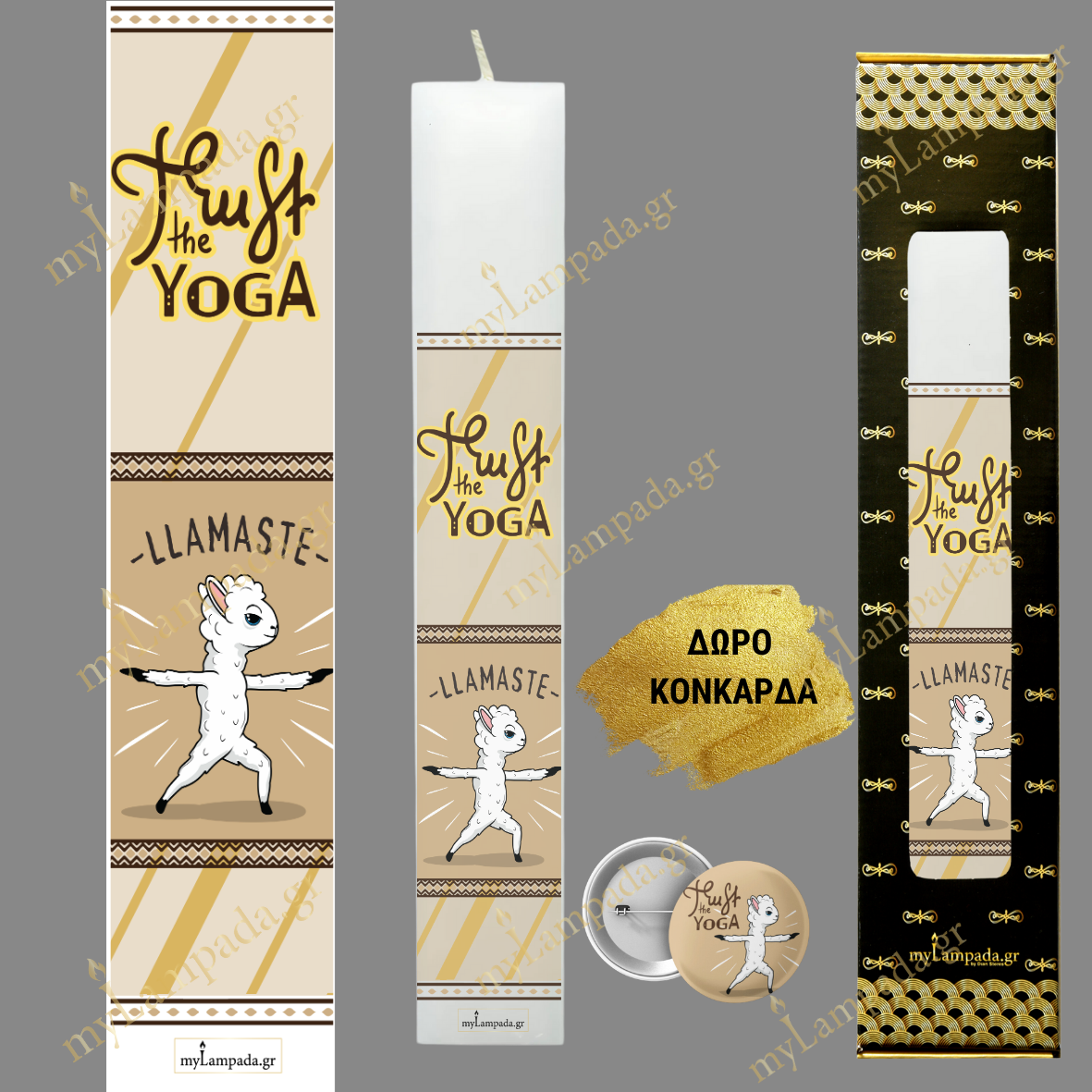 Λαμπάδα LAMASTE YOGA - ΓΙΟΓΚΑ
