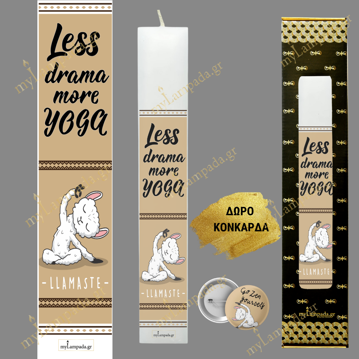 Λαμπάδα LAMASTE YOGA - ΓΙΟΓΚΑ
