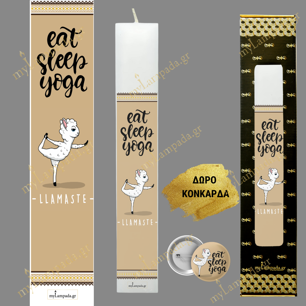 Λαμπάδα LAMASTE YOGA - ΓΙΟΓΚΑ