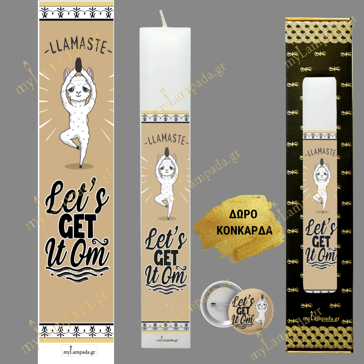 Λαμπάδα LAMASTE YOGA - ΓΙΟΓΚΑ