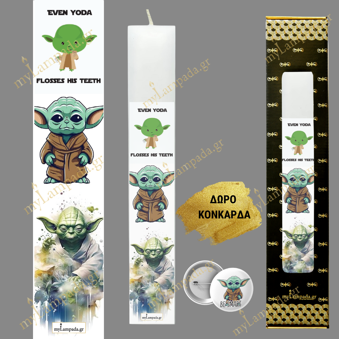 Λαμπάδα HERO BABY BOYS - ΠΑΙΔΙΚΟΙ ΗΡΩΕΣ