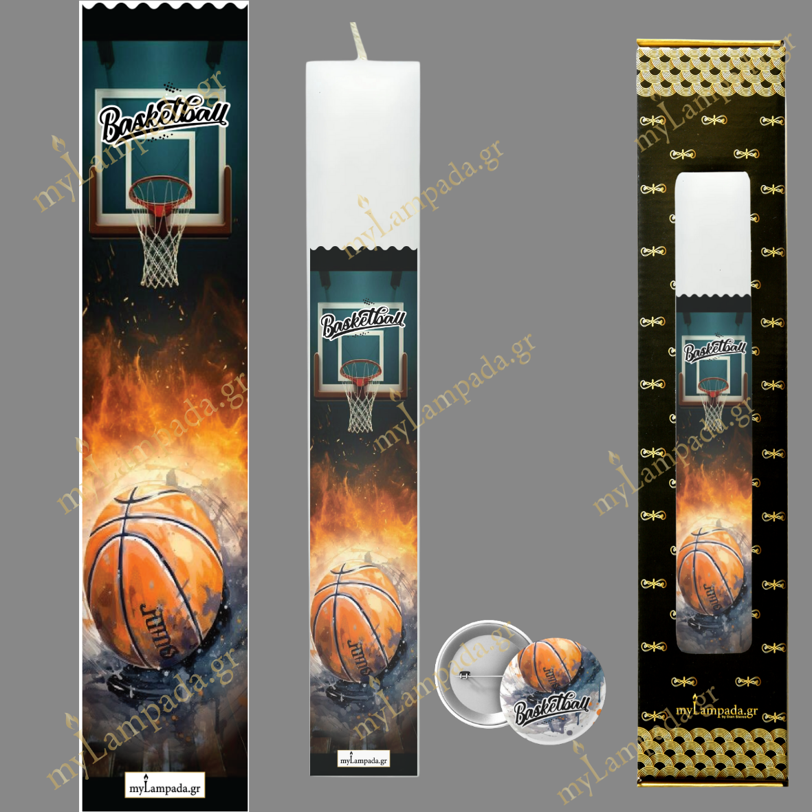 Λαμπάδα Μπάσκετ - Basket ΑΘΛΗΜΑΤΑ - SPORTS