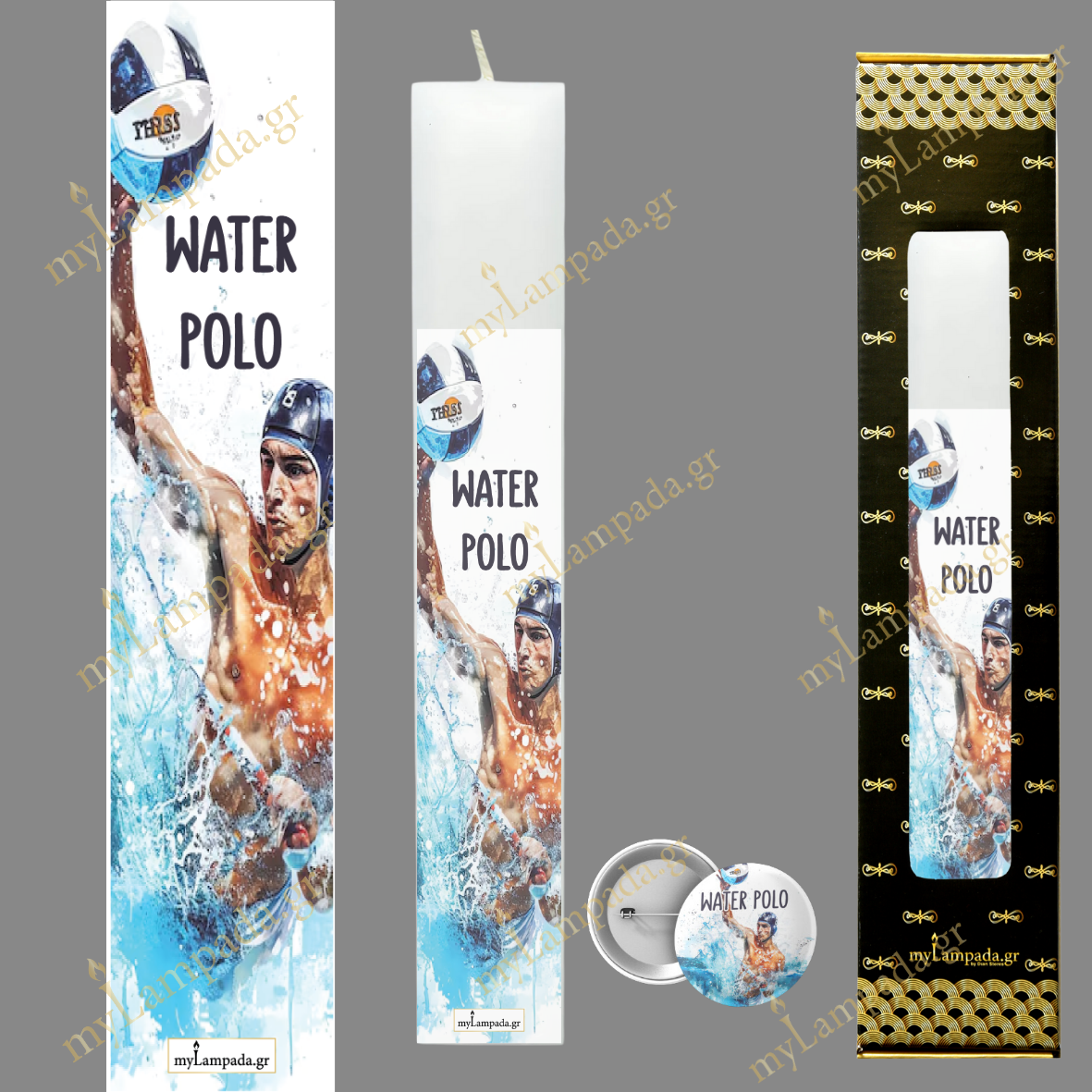 Λαμπάδα Waterpolo ΑΘΛΗΜΑΤΑ - SPORTS