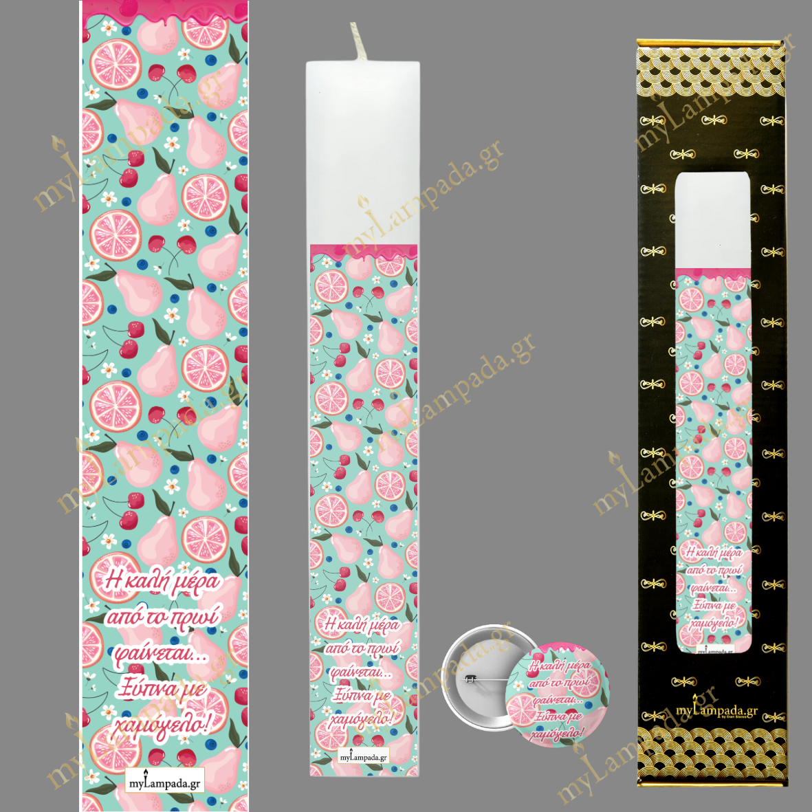 Λαμπάδα MOTIBA ME ΦΡΟΥΤΑ