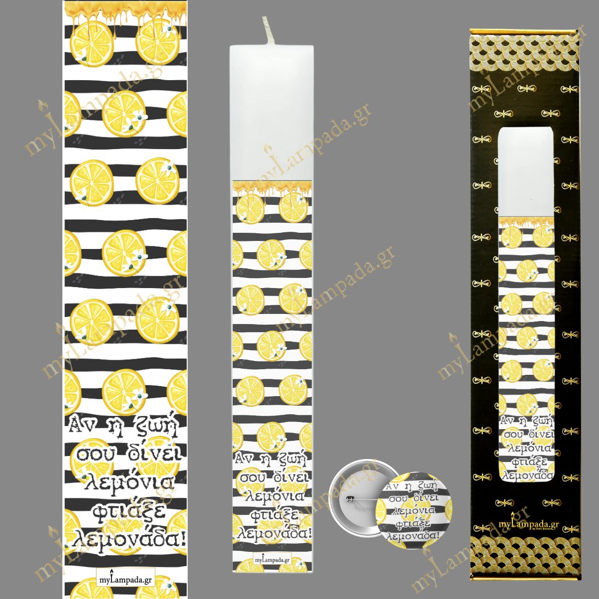 Λαμπάδα MOTIBA ME ΦΡΟΥΤΑ