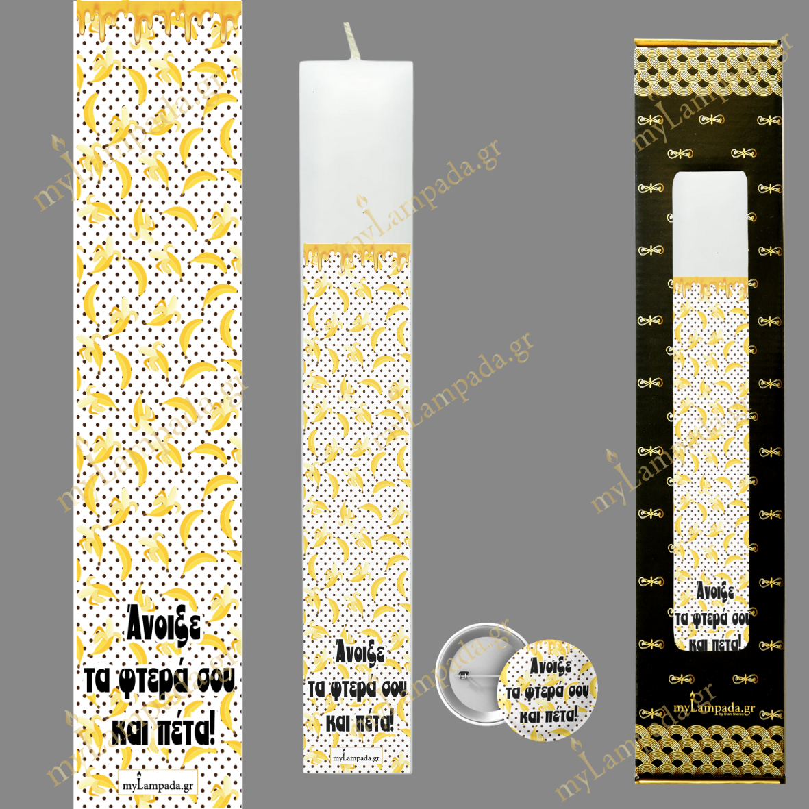 Λαμπάδα MOTIBA ME ΦΡΟΥΤΑ