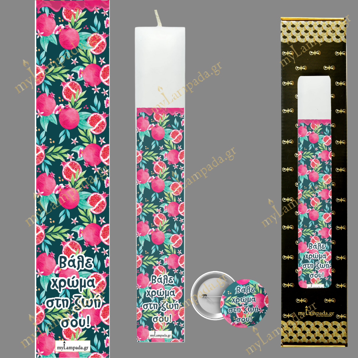 Λαμπάδα MOTIBA ME ΦΡΟΥΤΑ