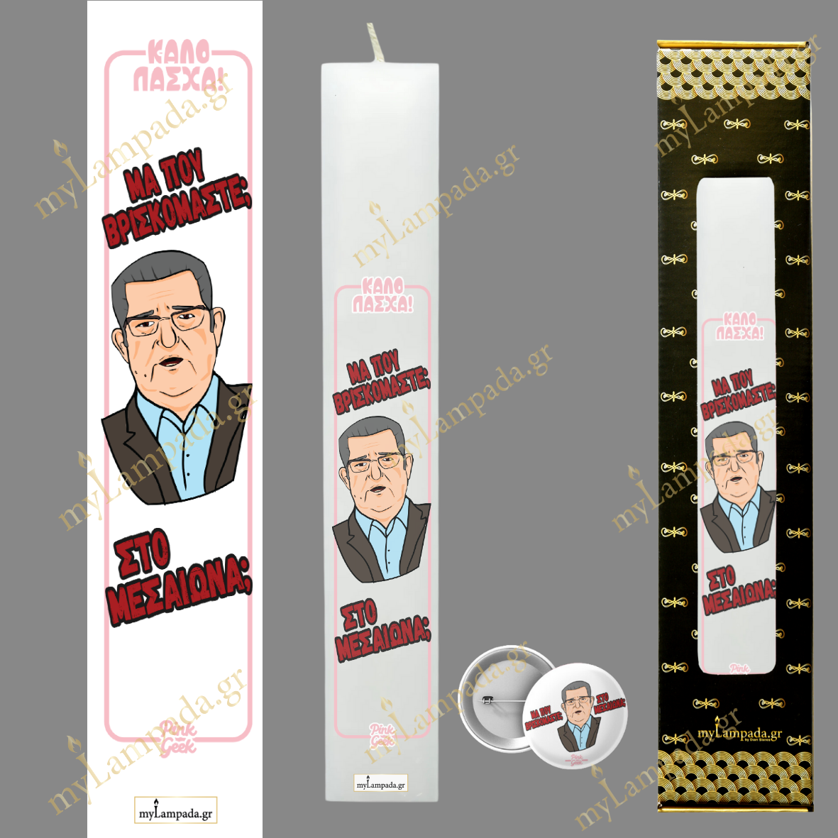 Λαμπάδα PINK GEEK