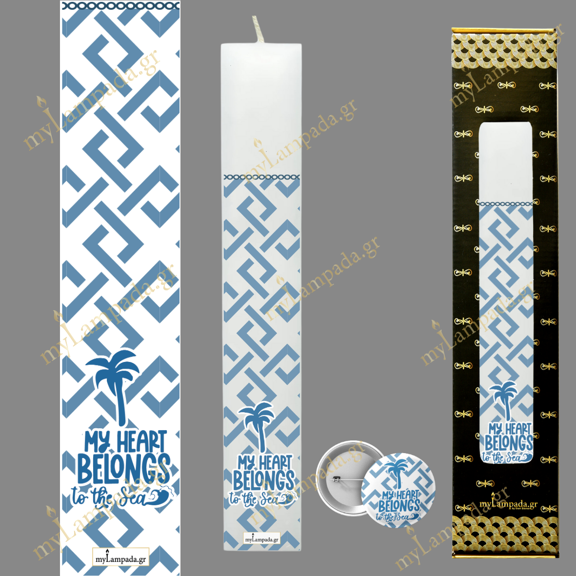 Λαμπάδα ΜΟΤΙΒΑ ΑΦΑΙΡΕΤΙΚΑ