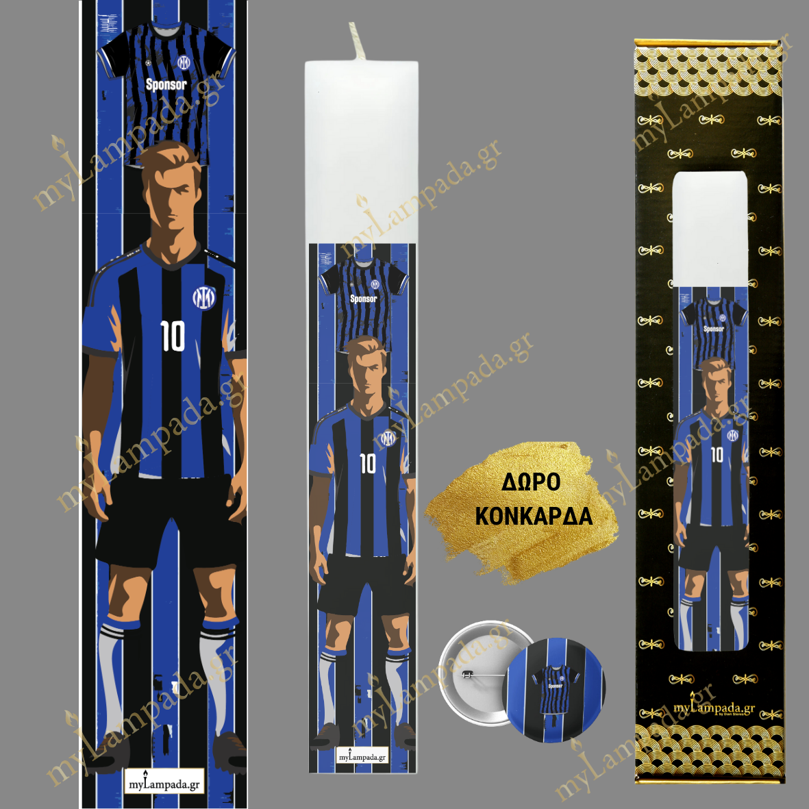 Λαμπάδα ΠΟΔΟΣΦΑΙΡΙΚΗ ΟΜΑΔΑ ΜΠΛΟΥΖΑ