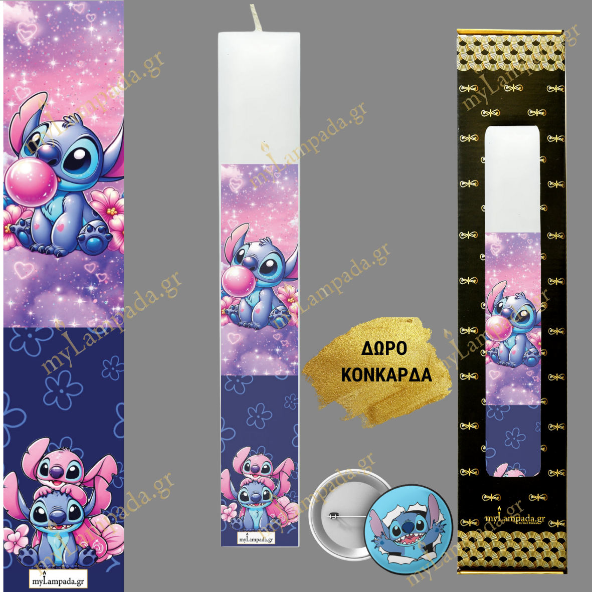 Λαμπάδα STITCH