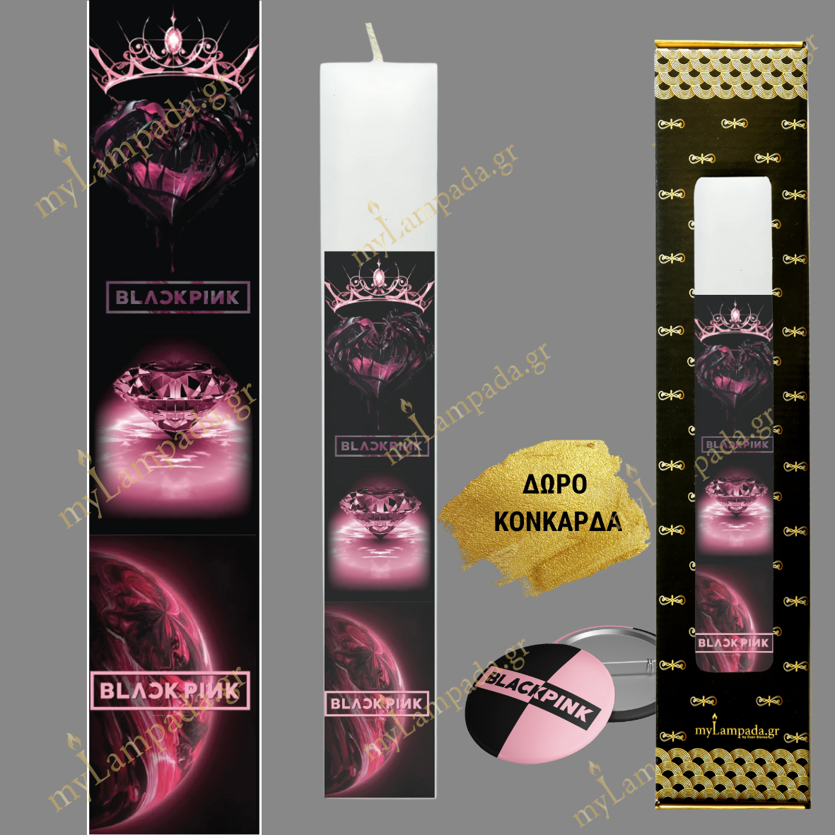 Λαμπάδα BLACK PINK