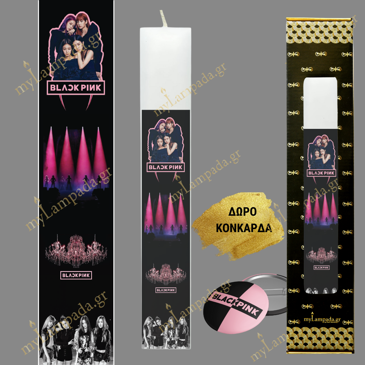 Λαμπάδα BLACK PINK