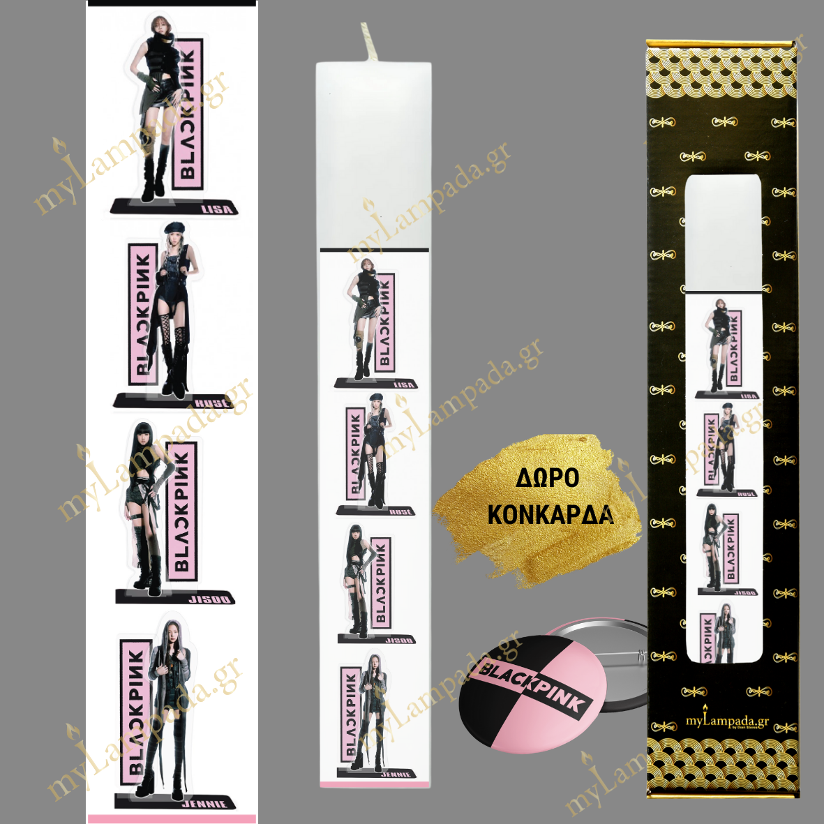 Λαμπάδα BLACK PINK