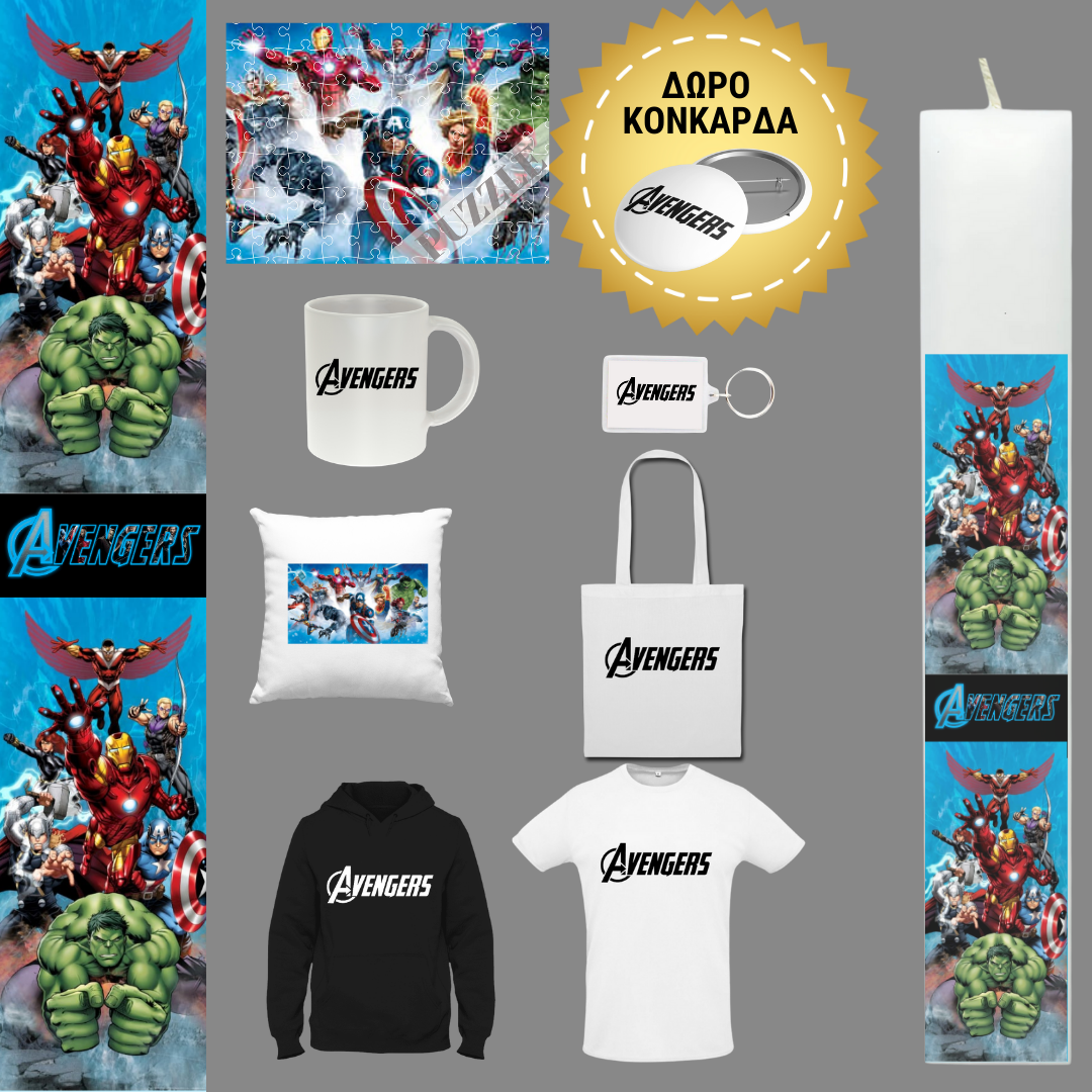 Λαμπάδα Avengers Μπλε