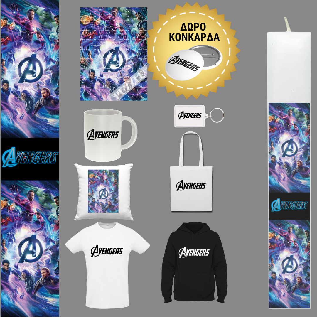 Λαμπάδα Avengers Μωβ