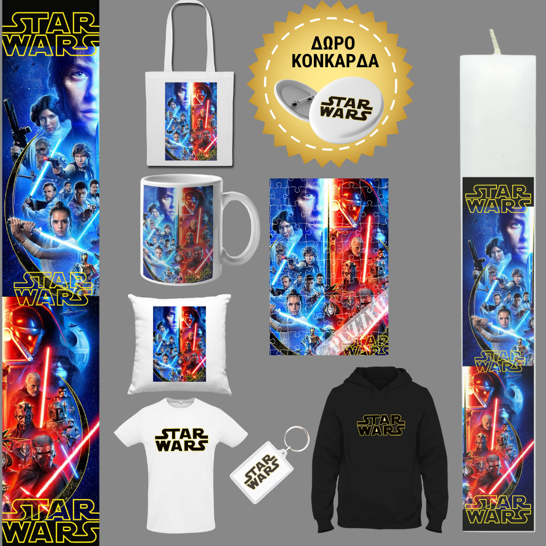 Λαμπάδα Star Wars