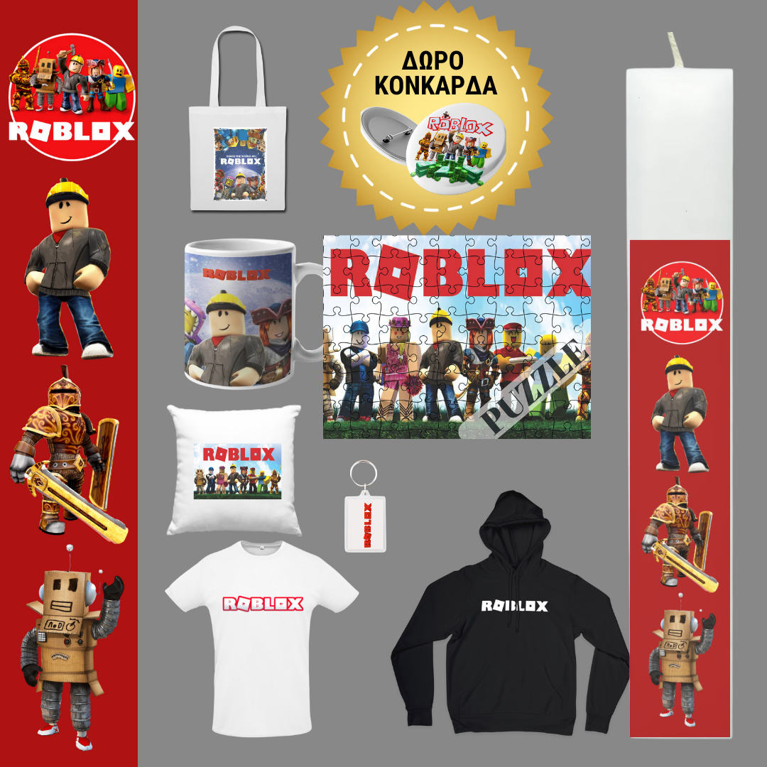 Λαμπάδα Robolox